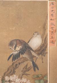 With Signature of Diao Guangyin (852-935)
