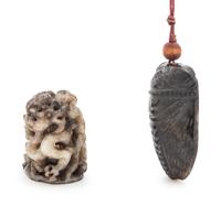 Two Grey Jade Articles