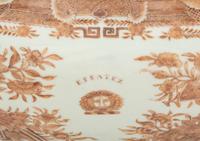 A Chinese Export Porcelain Fitzhugh Soup Tureen