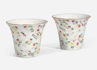 A pair of Chinese famille-rose decorated “Cranes” flared cups, Republic period or earlier 粉彩仙鶴杯 民國或更早
