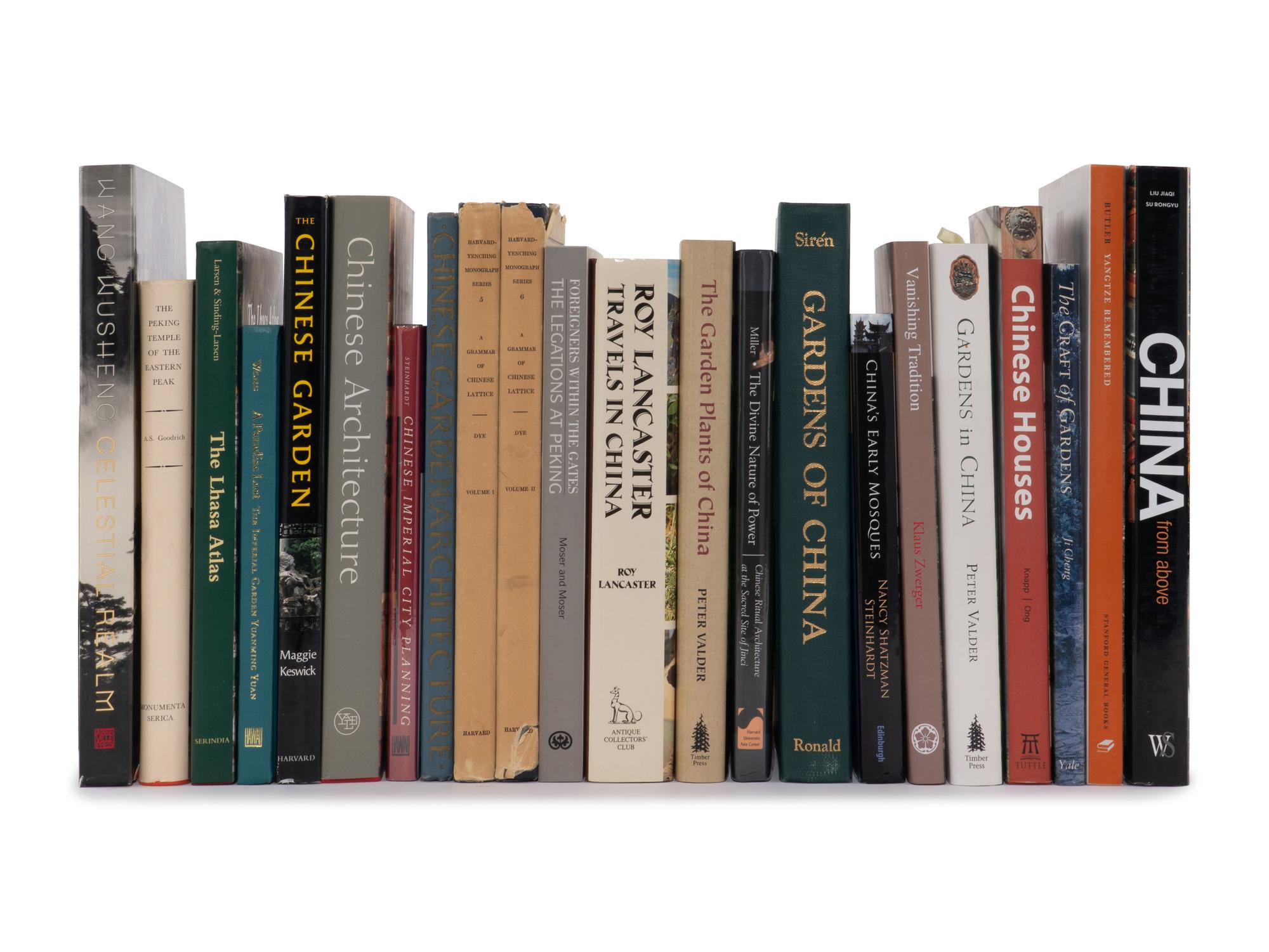 [CHINESE GARDEN & ARCHITECTURE] A Group of Forty-Four Works on Chinese Garden Design and Architecture 中國園林與建築參考書籍一組四十四冊