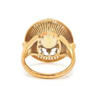 YELLOW GOLD, DIAMOND, AND CITRINE RING