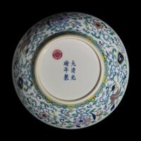 A Chinese Doucai 'Eight Immortals' Porcelain Bowl, Guangxu Mark and of the Period — 清光緒 斗彩暗八仙折腰盤