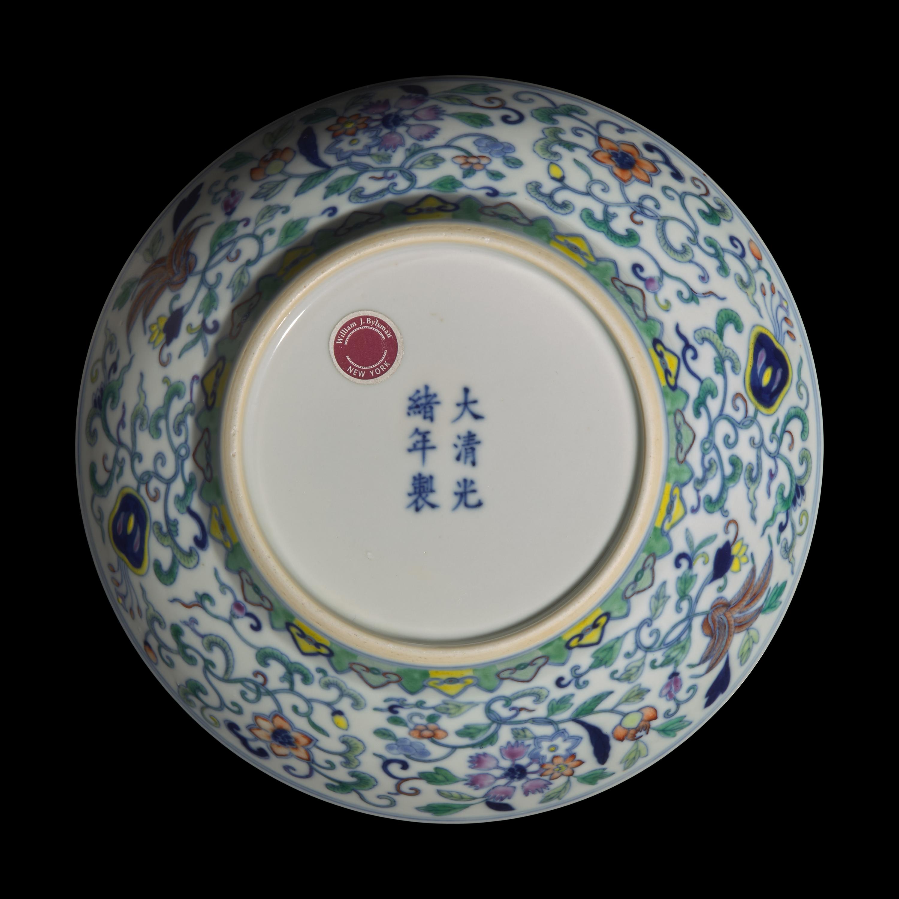 A Chinese Doucai 'Eight Immortals' Porcelain Bowl, Guangxu Mark and of the Period — 清光緒 斗彩暗八仙折腰盤