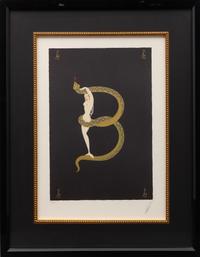 The Alphabet Suite [Lee 78], 1976