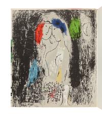 CHAGALL, Marc (1887-1985). -- LASSAIGNE, Jacques (1911-1983). Chagall . Paris: Maeght Éditeur, 1957.