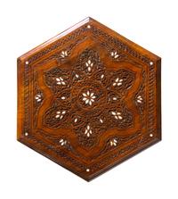 A Syrian Mother-of-Pearl Inlaid Walnut Side Table