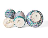 Three Wedgwood Lustre Decorated Articles