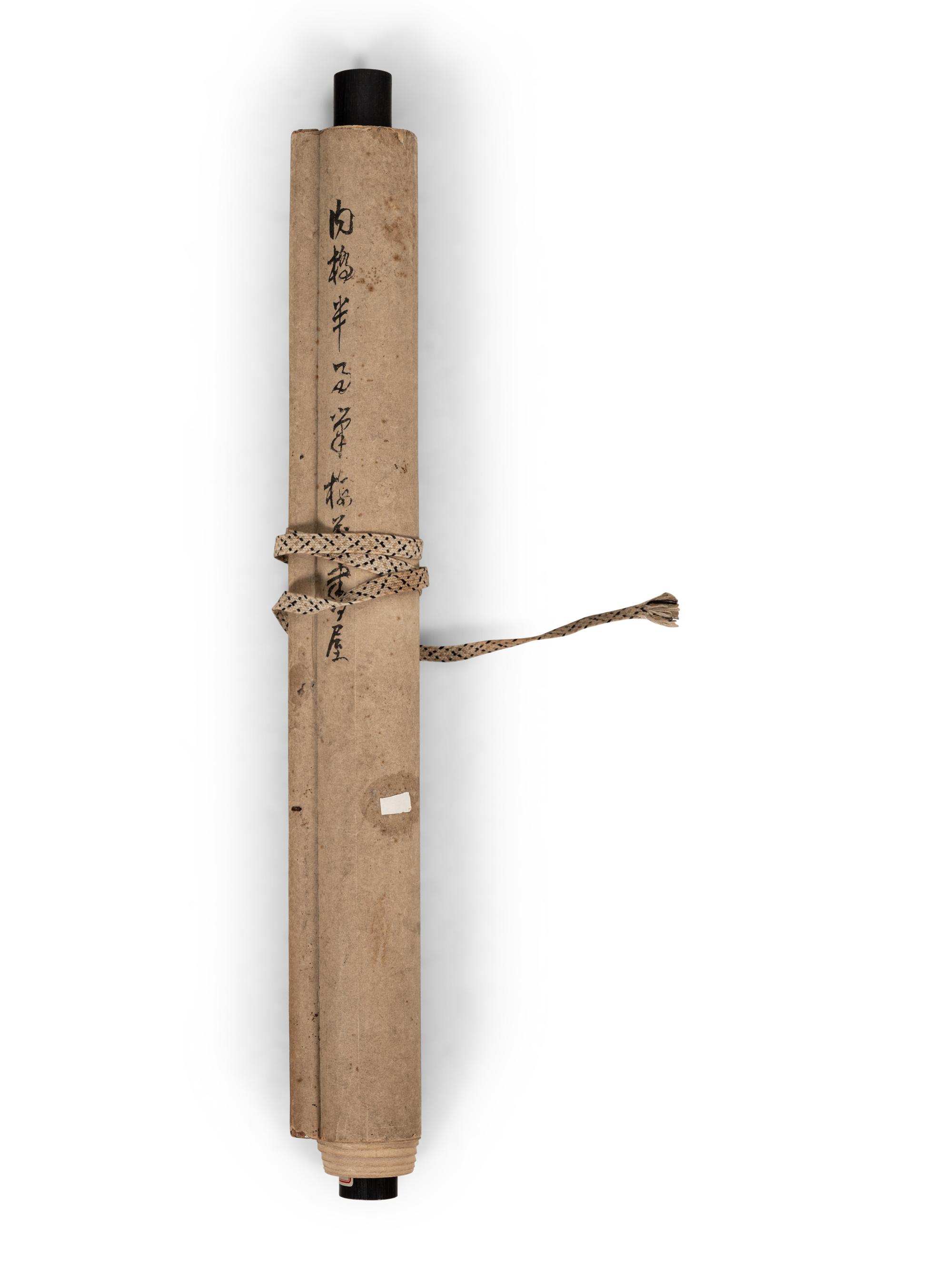 Two Landscape Hanging Scrolls
