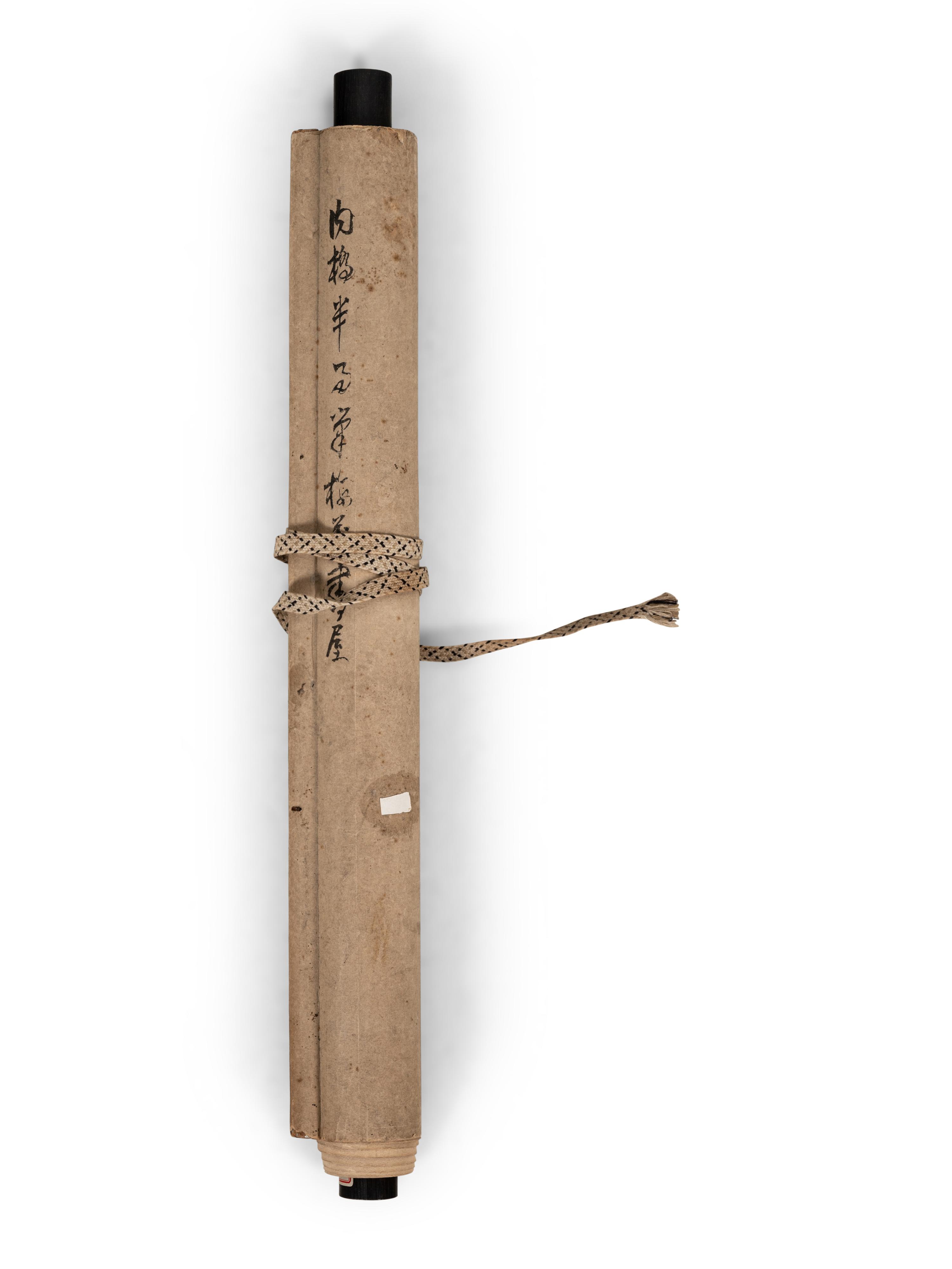Two Landscape Hanging Scrolls