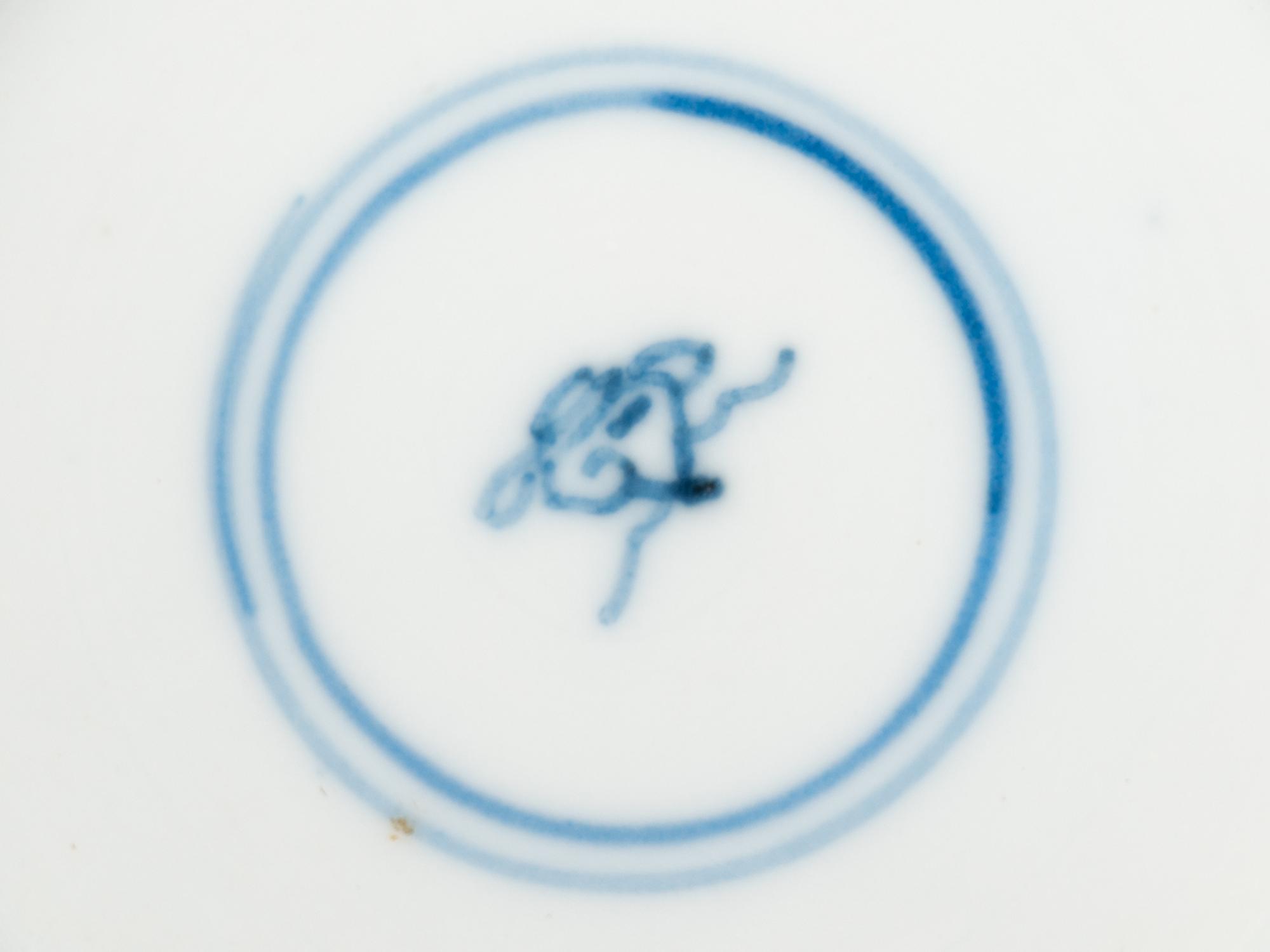 Six Chinese Porcelain Wares
