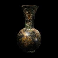 A Persian Bronze Vessel