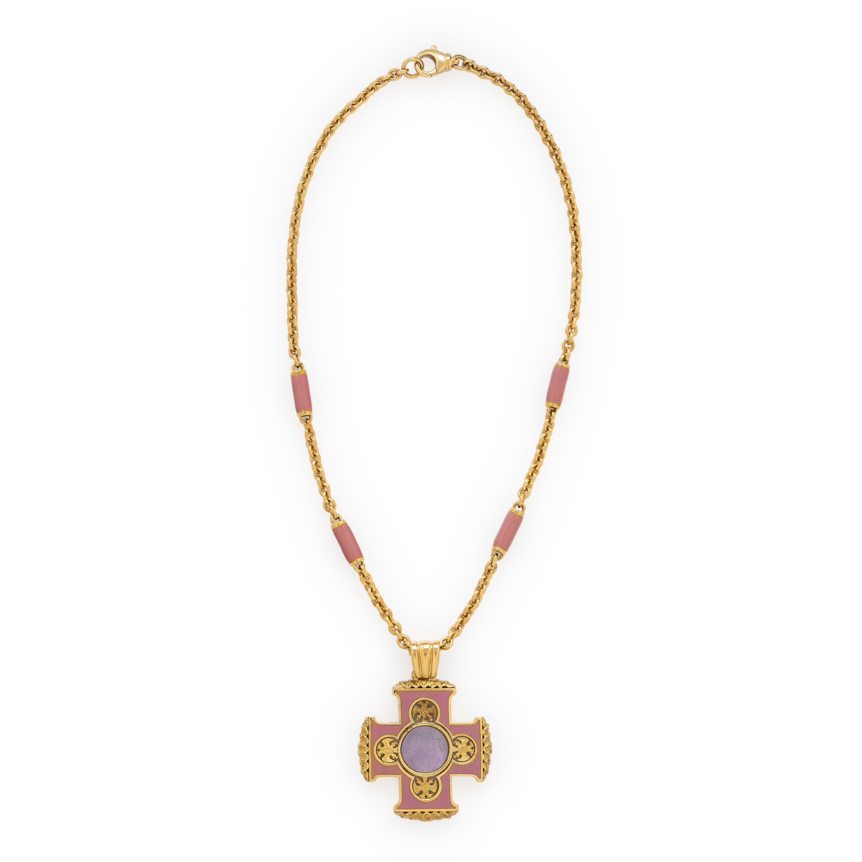 Yellow Gold and Pink Enamel Cross Pendant Necklace