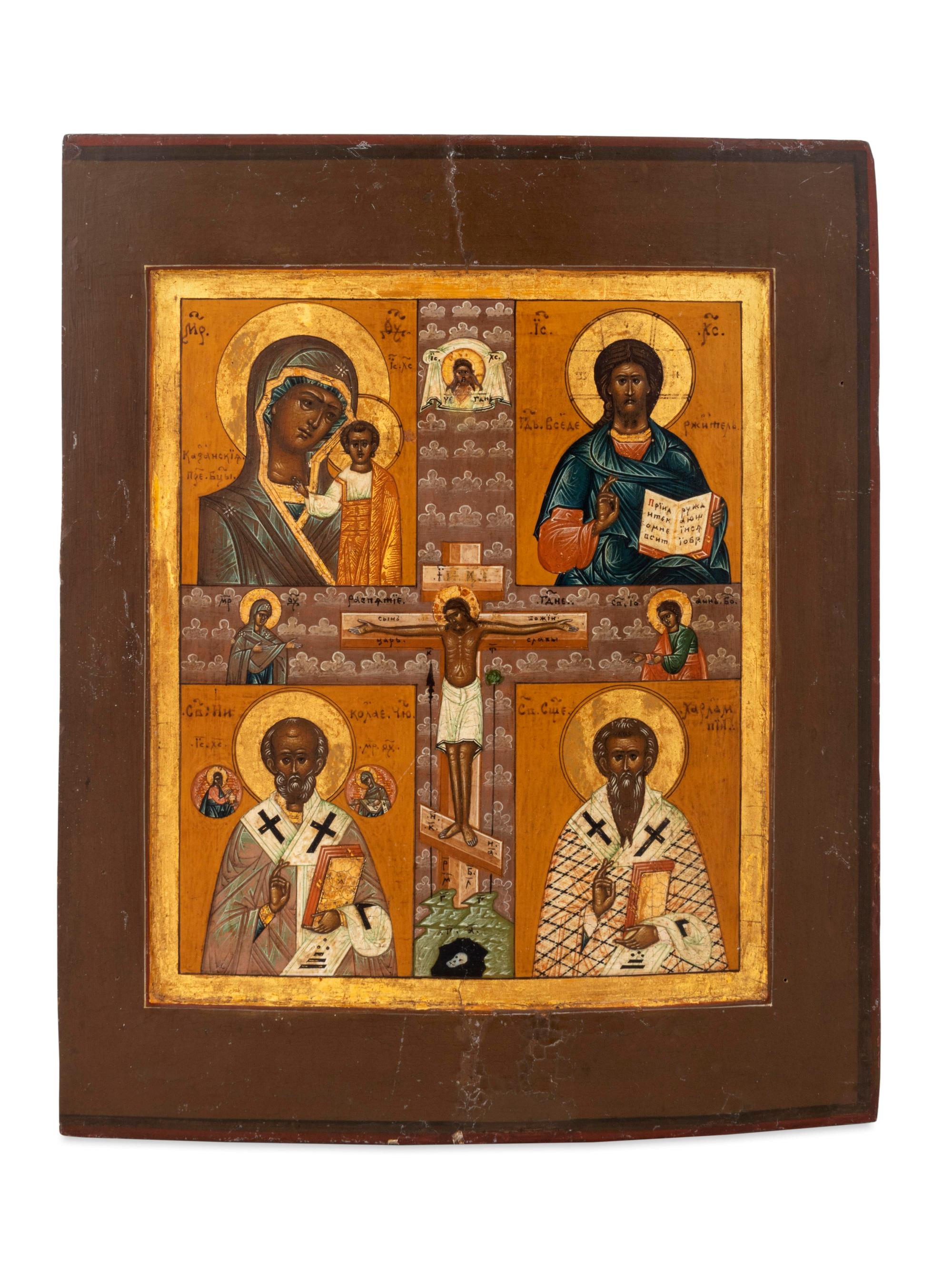 Russian Icon: The Mother of God Kazan, Christ Pantocrator, St. Nicholas and St. Kharlamsky — EARLY 19TH CENTURY