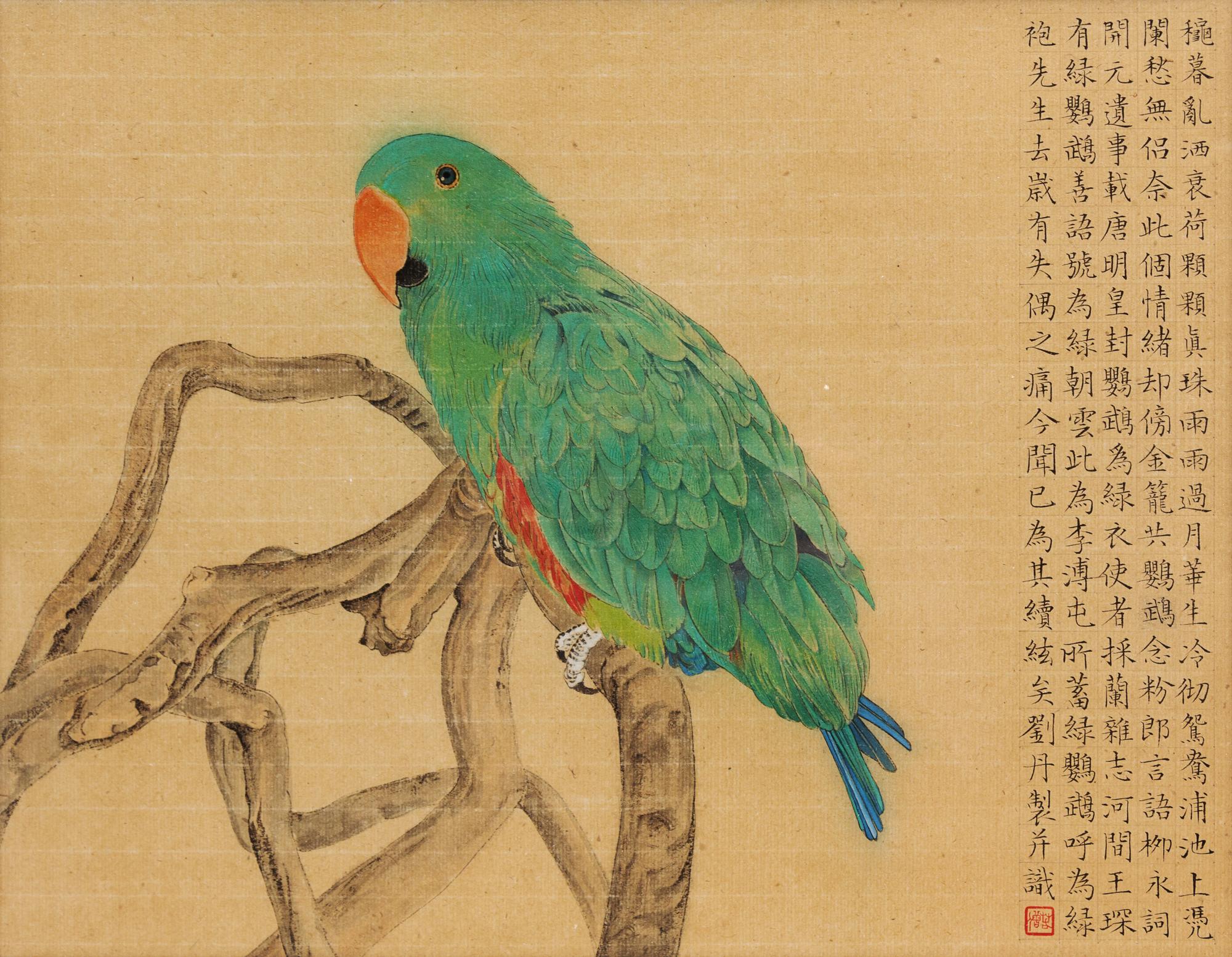Liu Dan, (Chinese, b. 1953), Green Parrot and Red Parrot (two works).