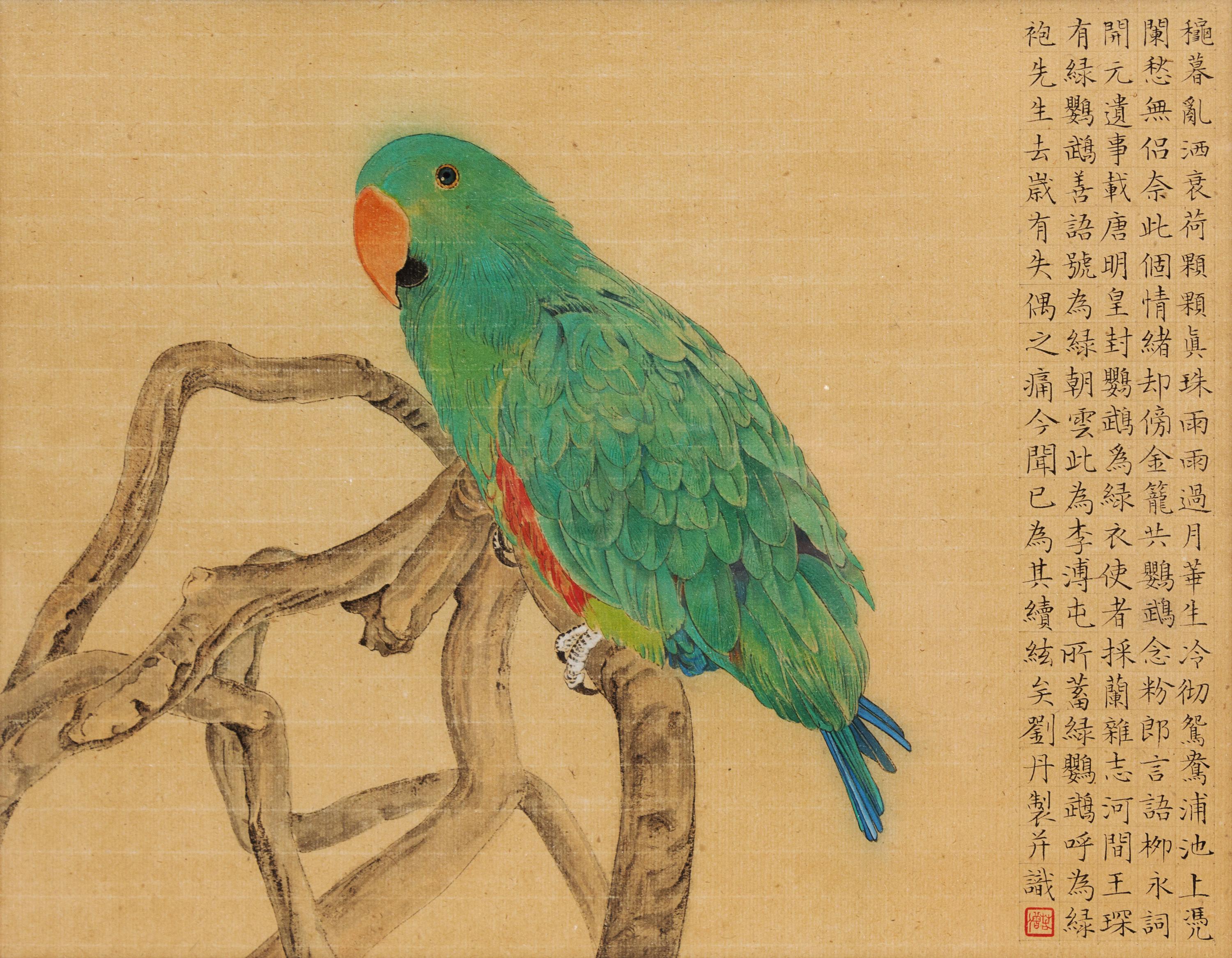 Liu Dan, (Chinese, b. 1953), Green Parrot and Red Parrot (two works).