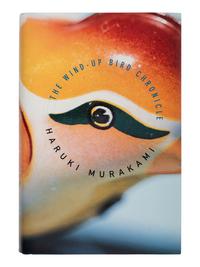 MURAKAMI, Haruki (b. 1949). The Wind Up Bird Chronicle . New York: Alfred A. Knopf, 1997.