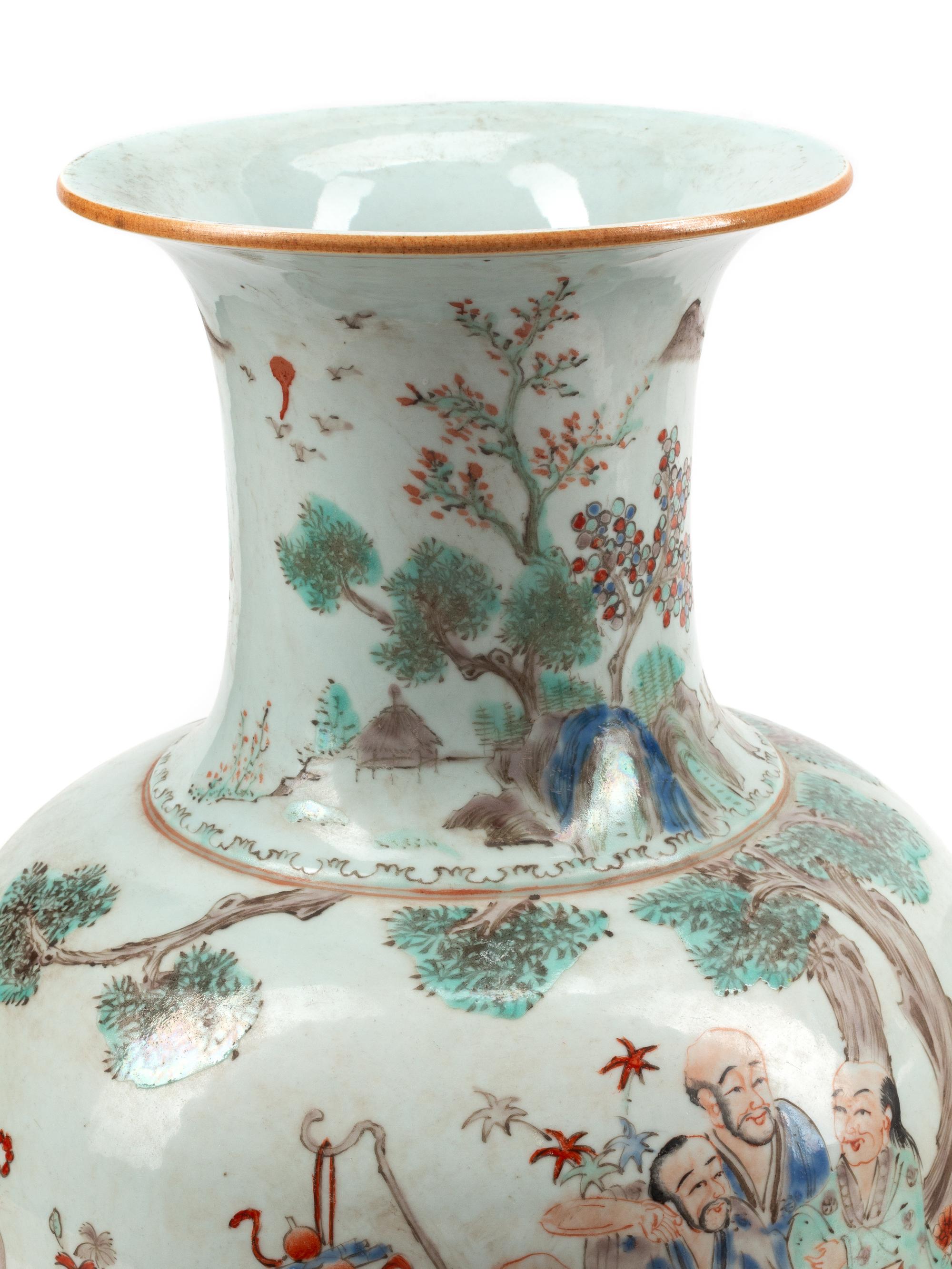 A Pair of Chinese Porcelain Baluster Vases