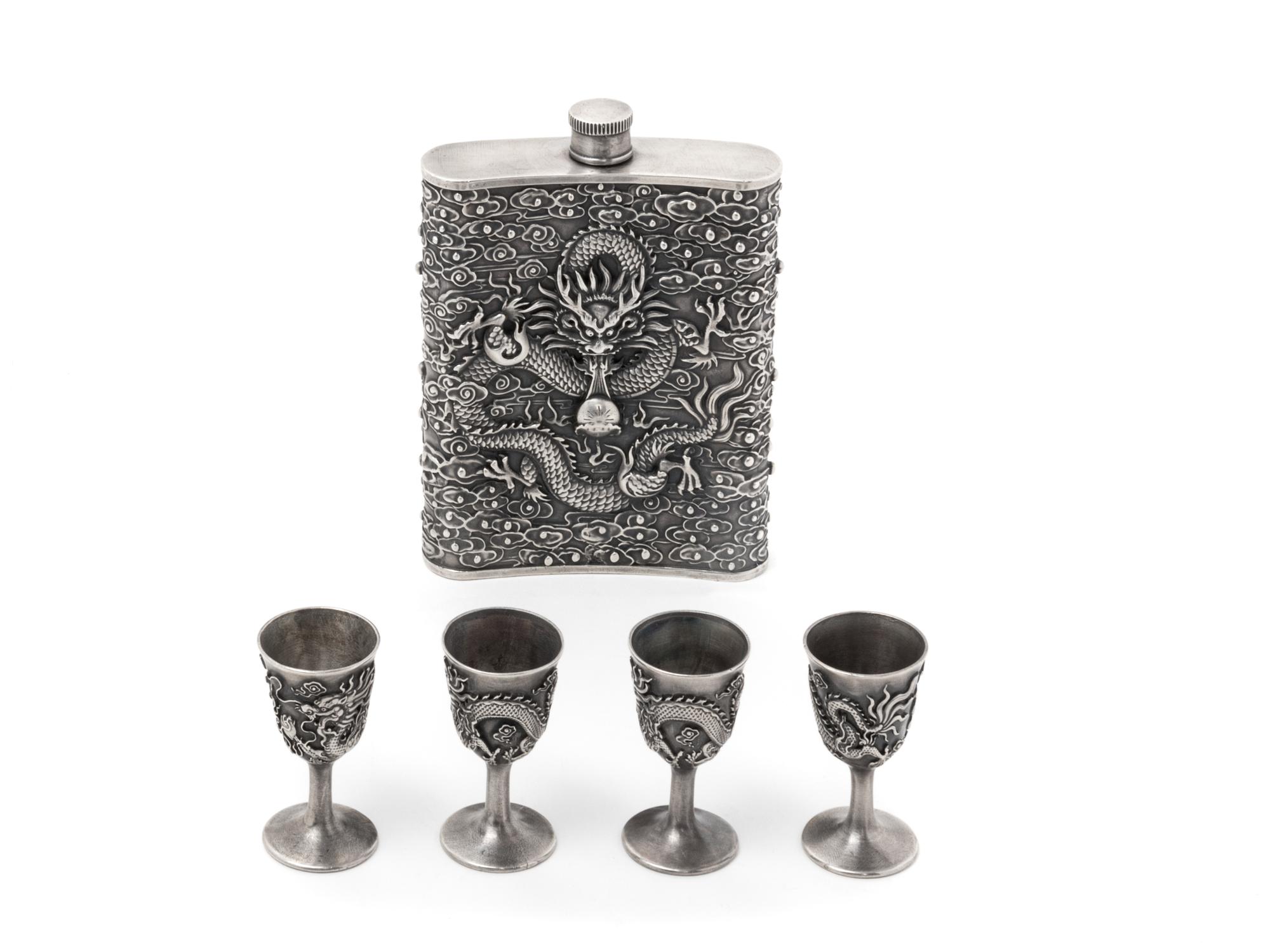 A Chinese Export Silver Drink Set
