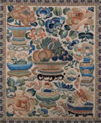 Two Chinese Embroidered Panels Height of first 12 1/2 x width 10 1/4 inches.