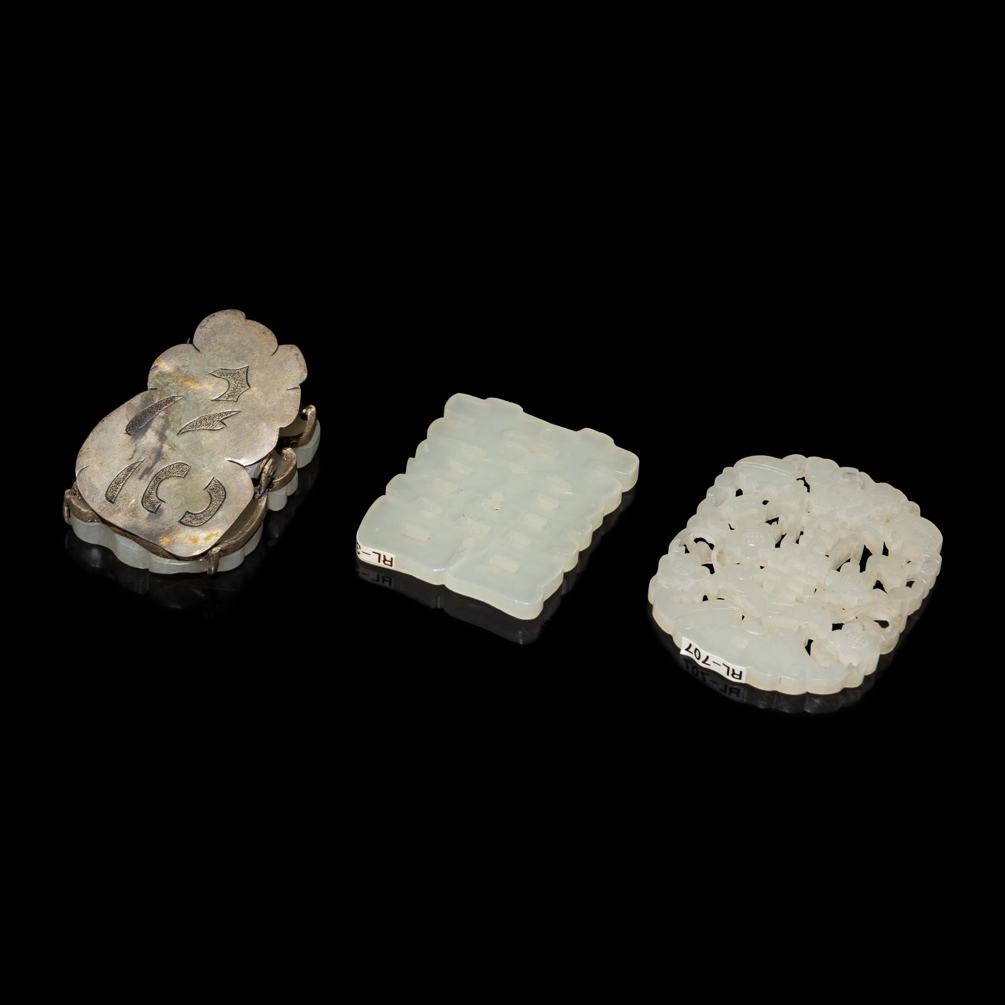 Three Chinese White Jade 'Character' Pendants, 19th Century — 清晚期 白玉喜福壽牌三種
