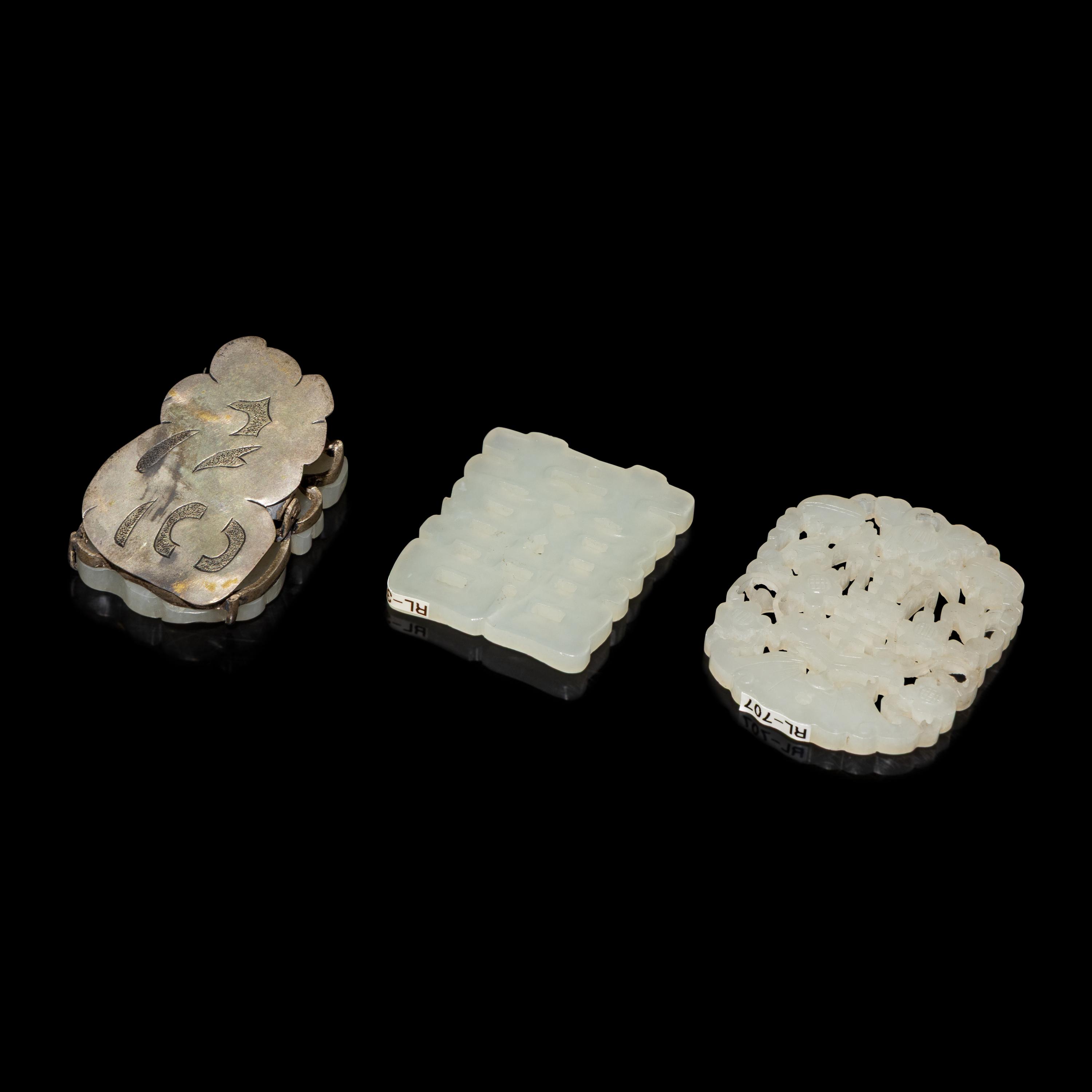 Three Chinese White Jade 'Character' Pendants, 19th Century — 清晚期 白玉喜福壽牌三種