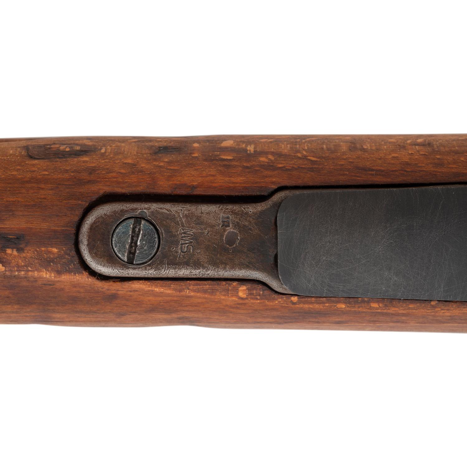 **Israeli Mauser K98 Converted to 7.62