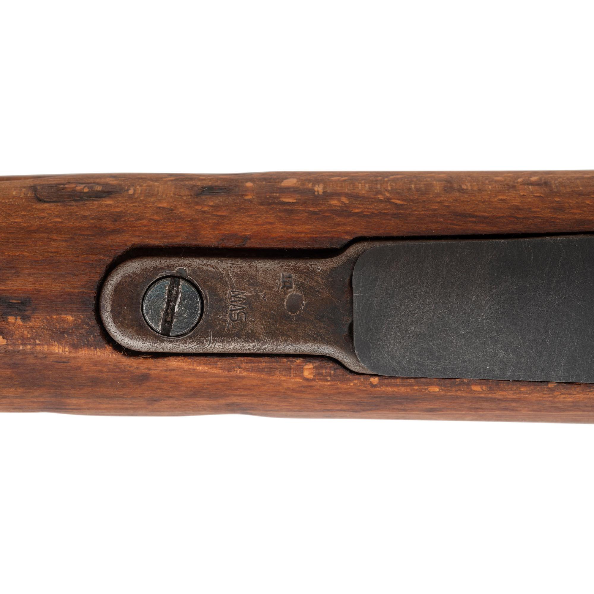 **Israeli Mauser K98 Converted to 7.62