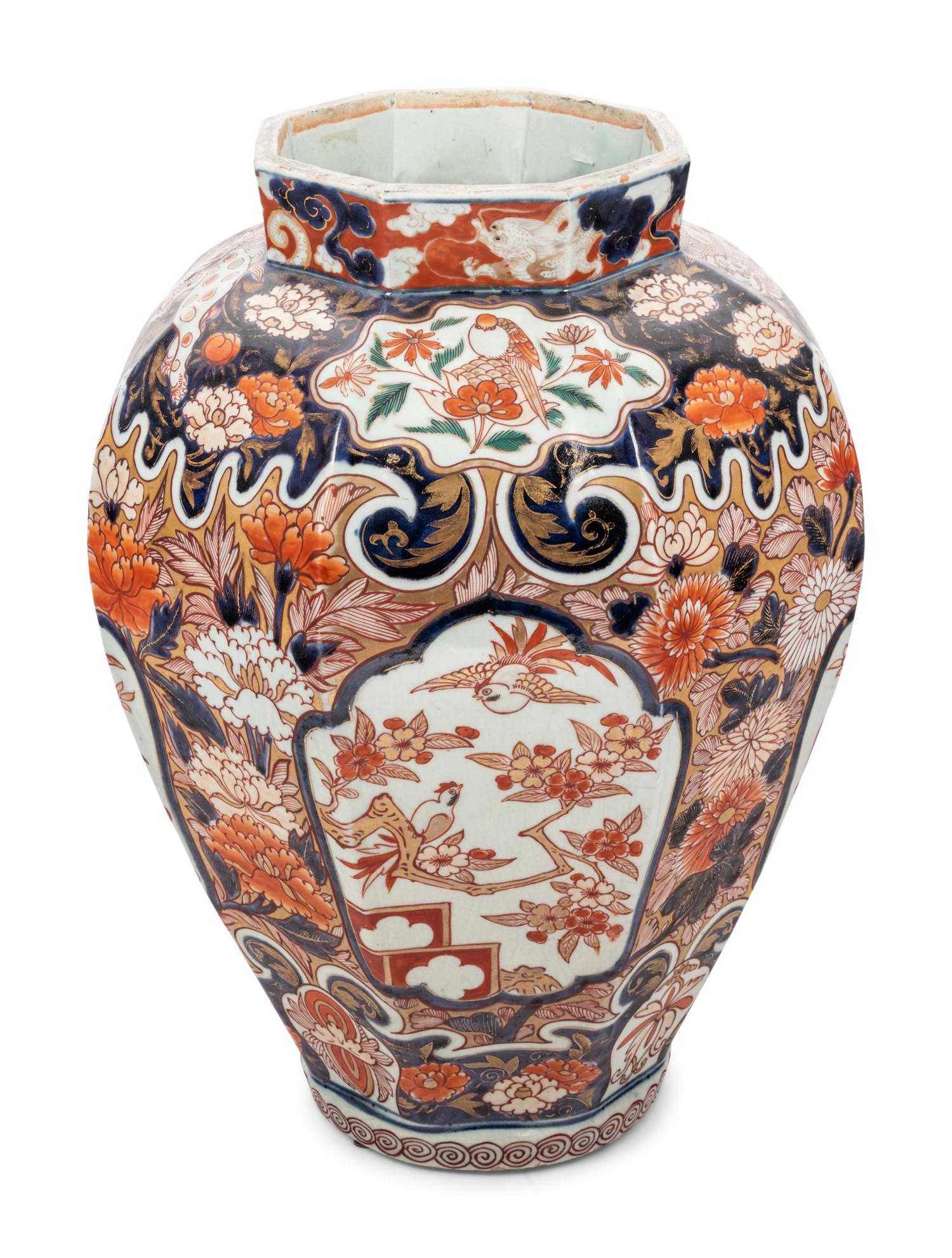 A Large Japanese Imari Porcelain Jar