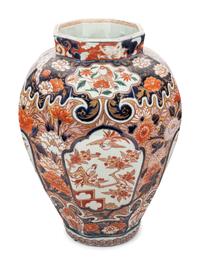 A Large Japanese Imari Porcelain Jar