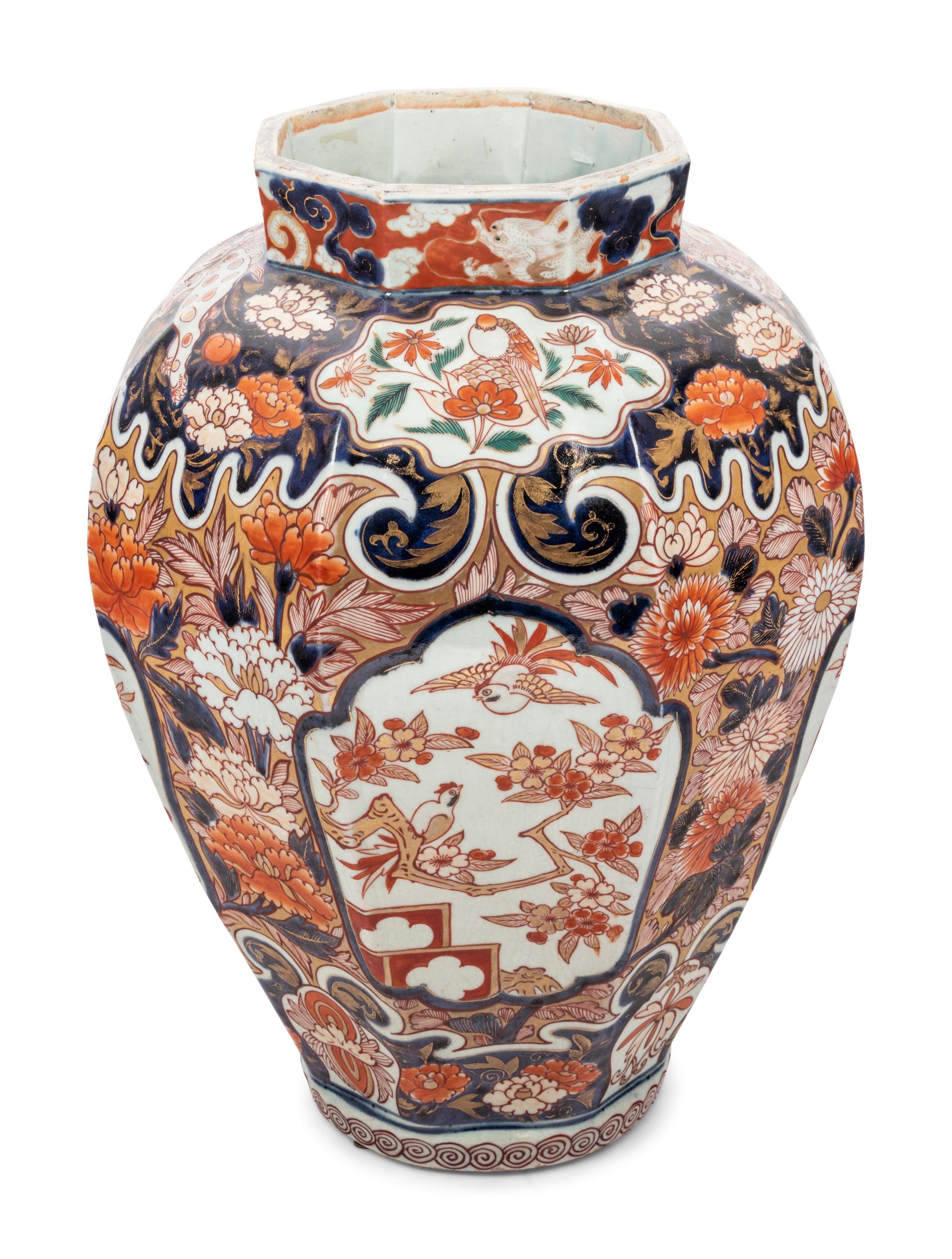 A Large Japanese Imari Porcelain Jar