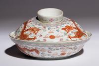 Three Iron Red Decorated Famille Rose Porcelain Articles