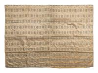 A Chinese Silk Brocade