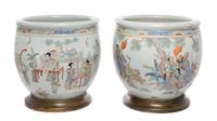 A Pair of Chinese Bronze Mounted Porcelain Jardinieres Height overall 13 3/4 inches. — 20TH CENTURY