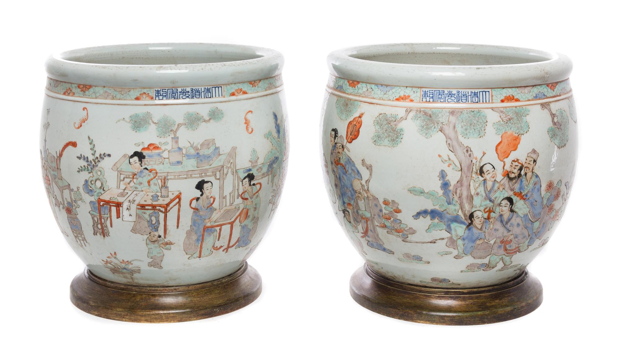 A Pair of Chinese Bronze Mounted Porcelain Jardinieres Height overall 13 3/4 inches. — 20TH CENTURY