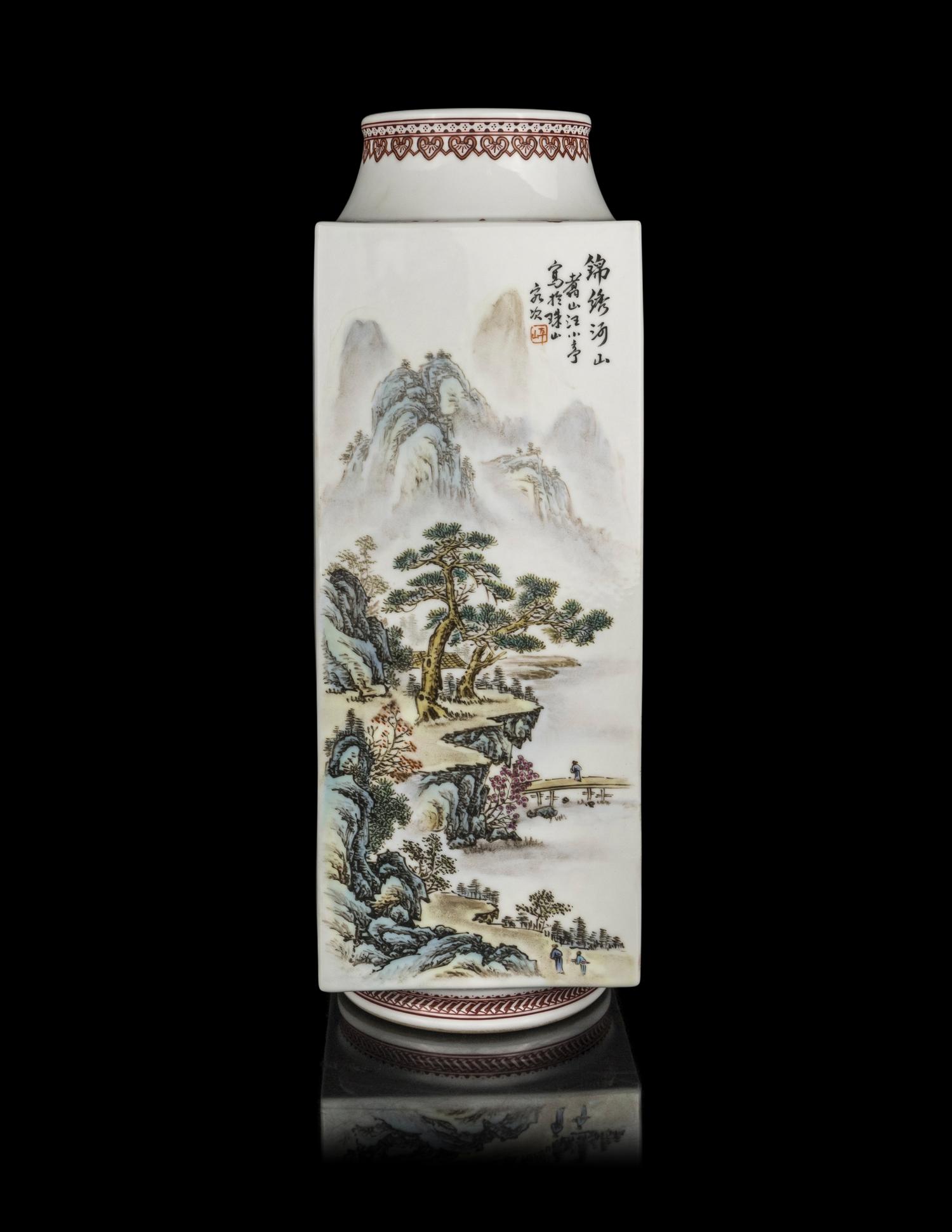 A Chinese Famille Rose Porcelain Cong Vase