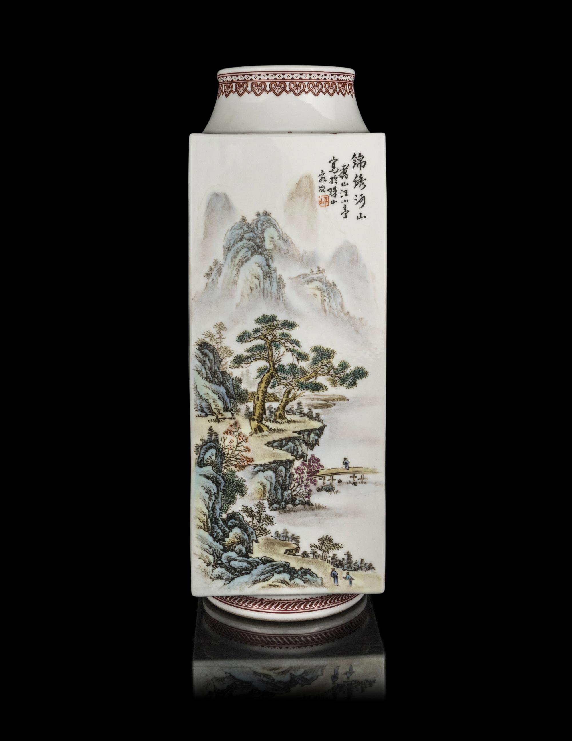 A Chinese Famille Rose Porcelain Cong Vase