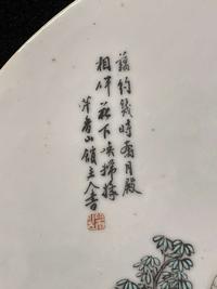 A pair of Chinese famille rose-decorated "meiren" circular plaques 粉彩美人瓷板一对 Late Qing/Republic period ?????