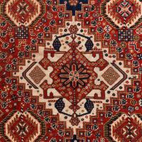 A Qashqai Rug