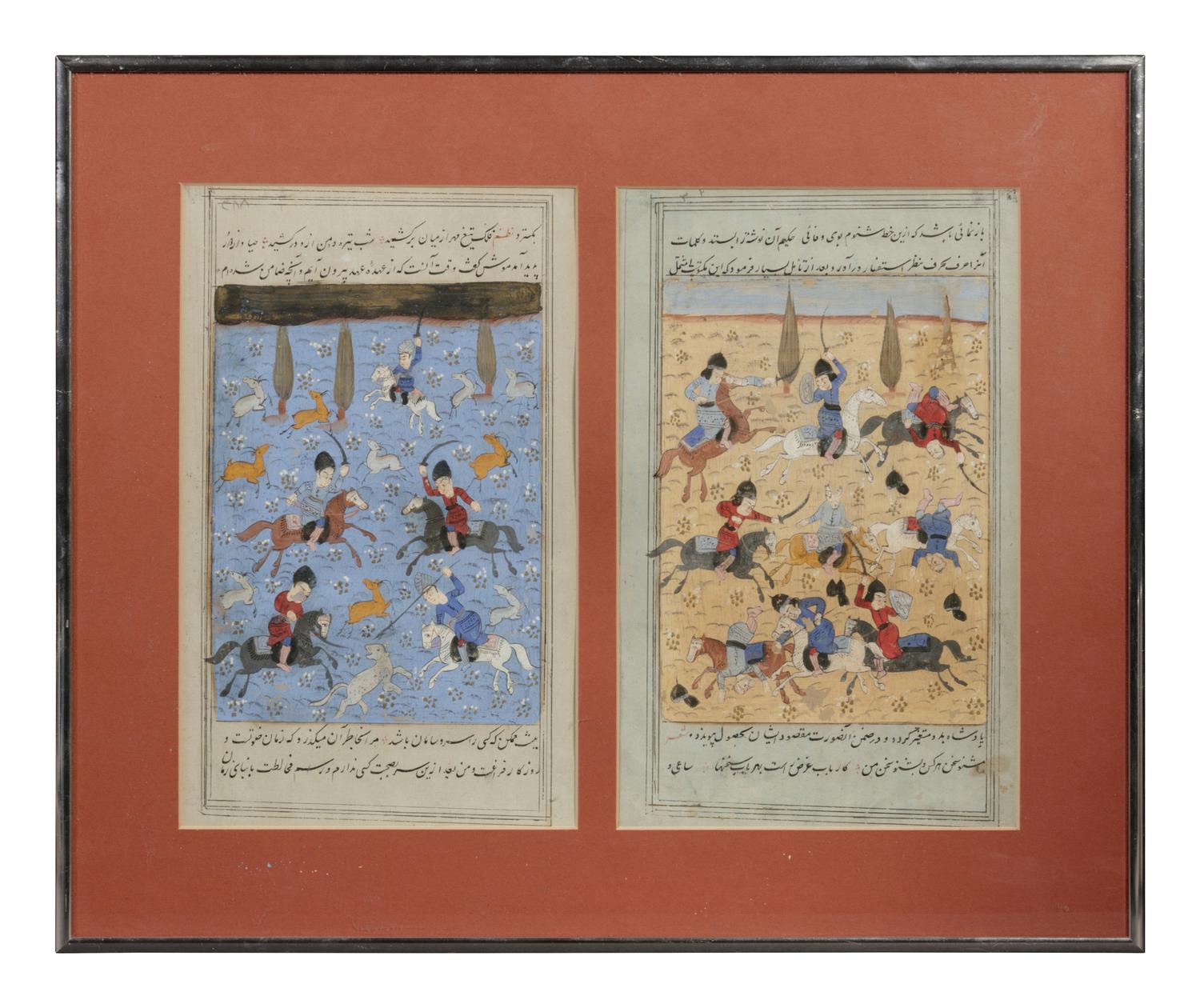 Two Persian Illustrated Manuscript Leaves