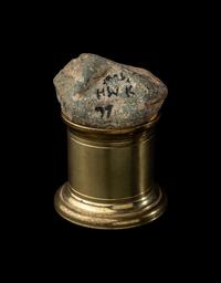 An Oldowan Stone Pebble Tool from Olduvai Gorge