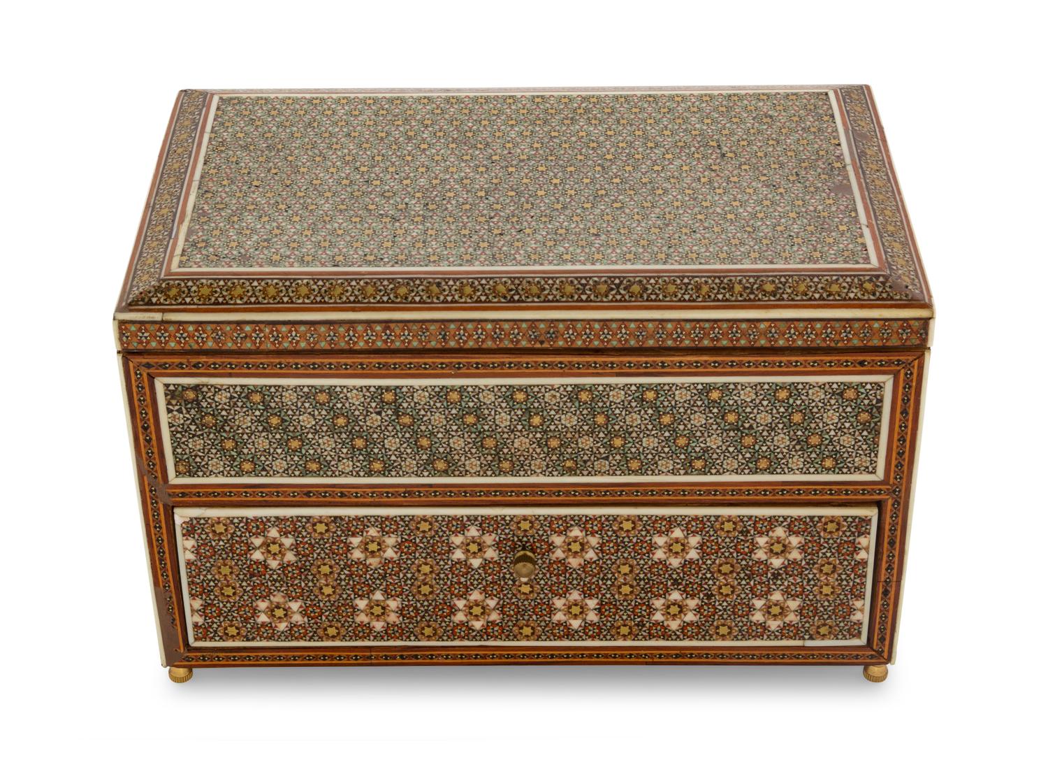 A Persian Inlaid Box