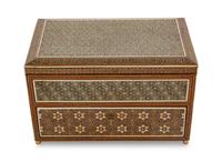 A Persian Inlaid Box