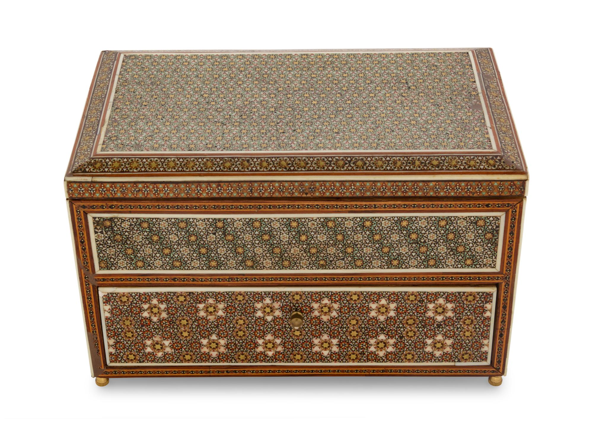 A Persian Inlaid Box