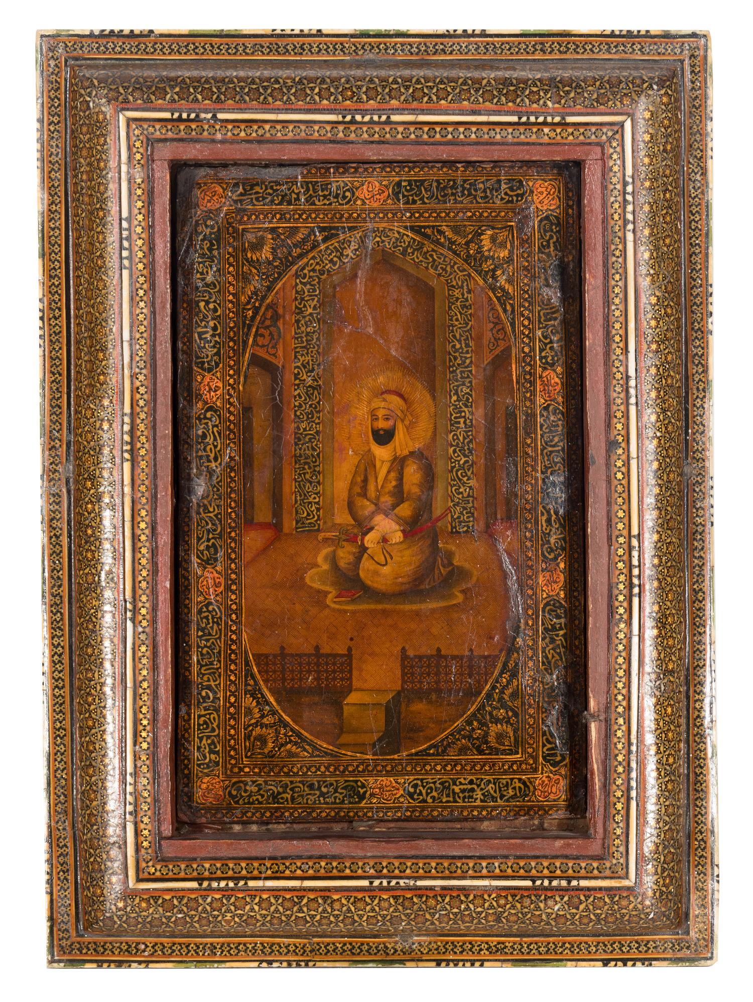 A Persian Lacquer Panel in a Marquetry Frame