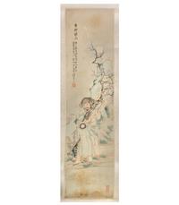 Qian Hui’an