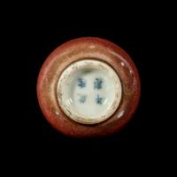 Two Porcelain Bottle Vase-Form Snuff Bottle