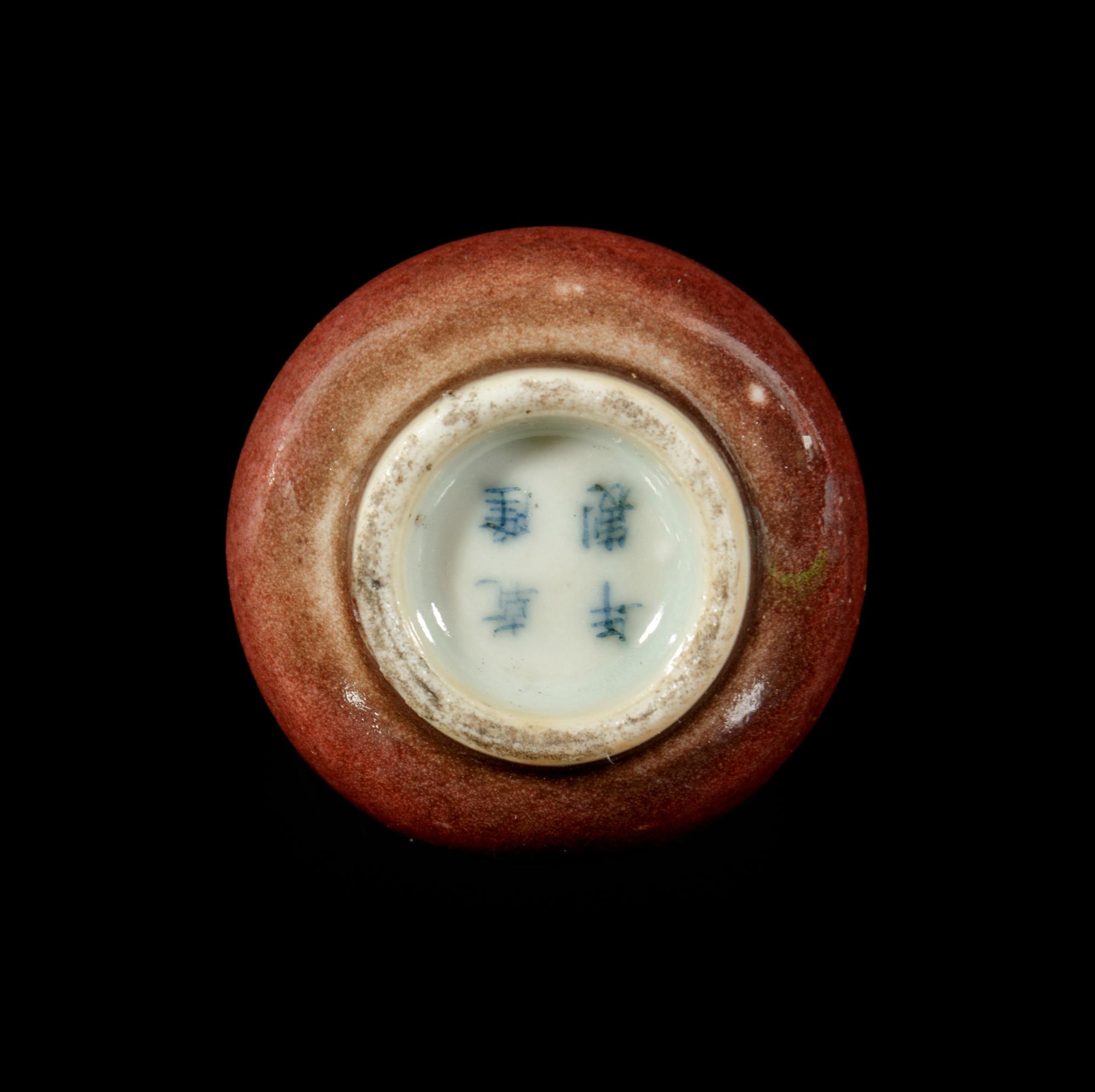 Two Porcelain Bottle Vase-Form Snuff Bottle