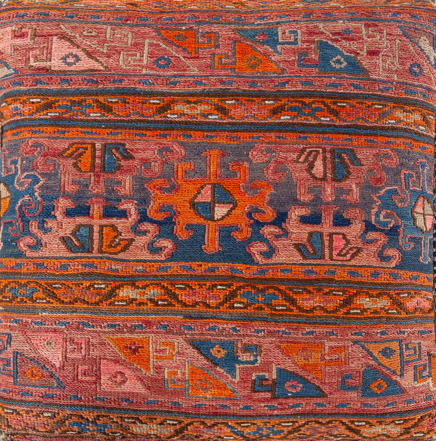 A Soumak Upholstered Foot Stool