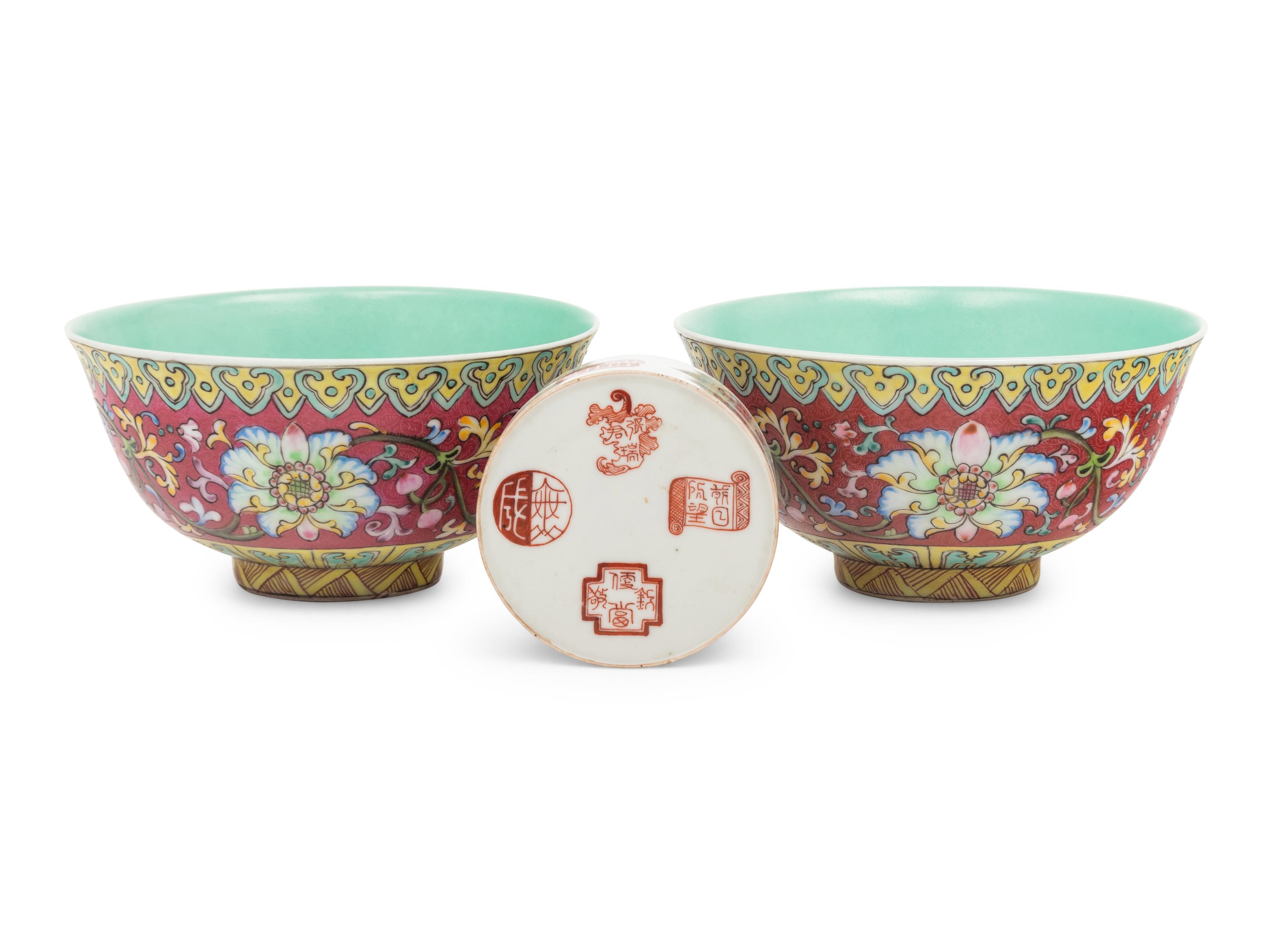 A Chinese Iron Red Decorated Porcelain Covered Box and A Pair of Famille Rose Porcelain Bowls